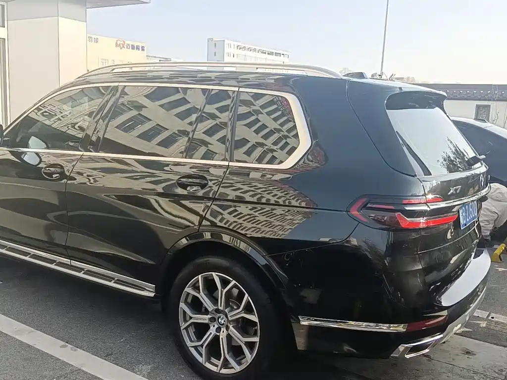 BMW X7 2023
