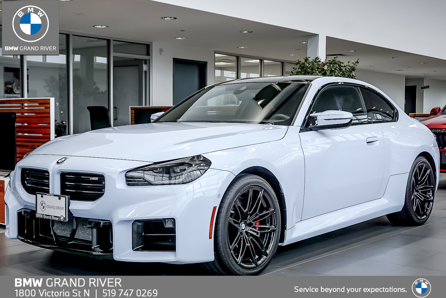 BMW M2 2024
