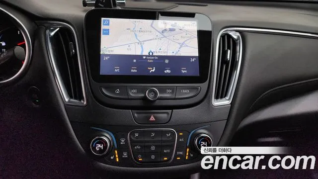 Chevrolet Malibu 2021