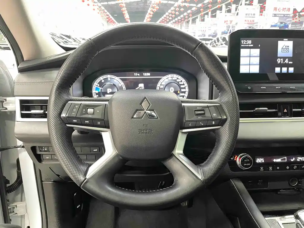 Mitsubishi Outlander 2023