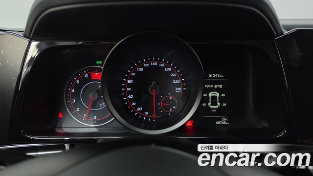 Hyundai Avante 2022