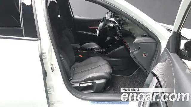 Peugeot 208 2022