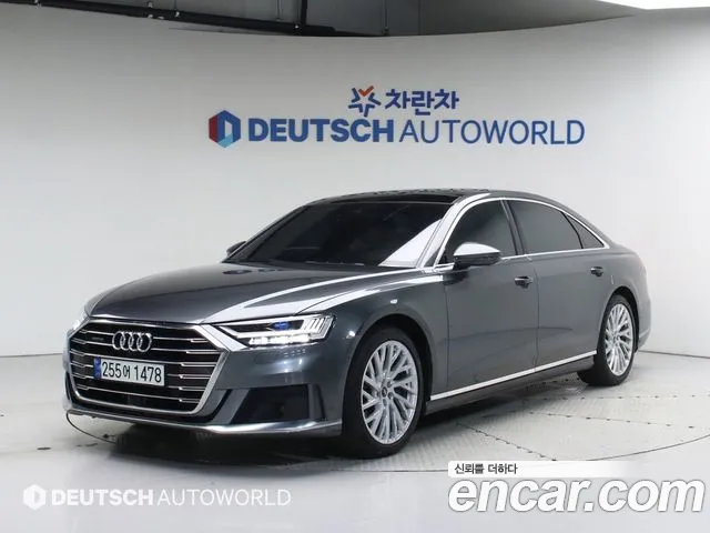 Audi A8 2021