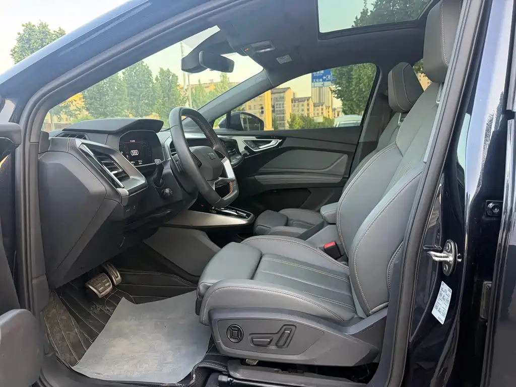 Audi Q4 e-tron 2023