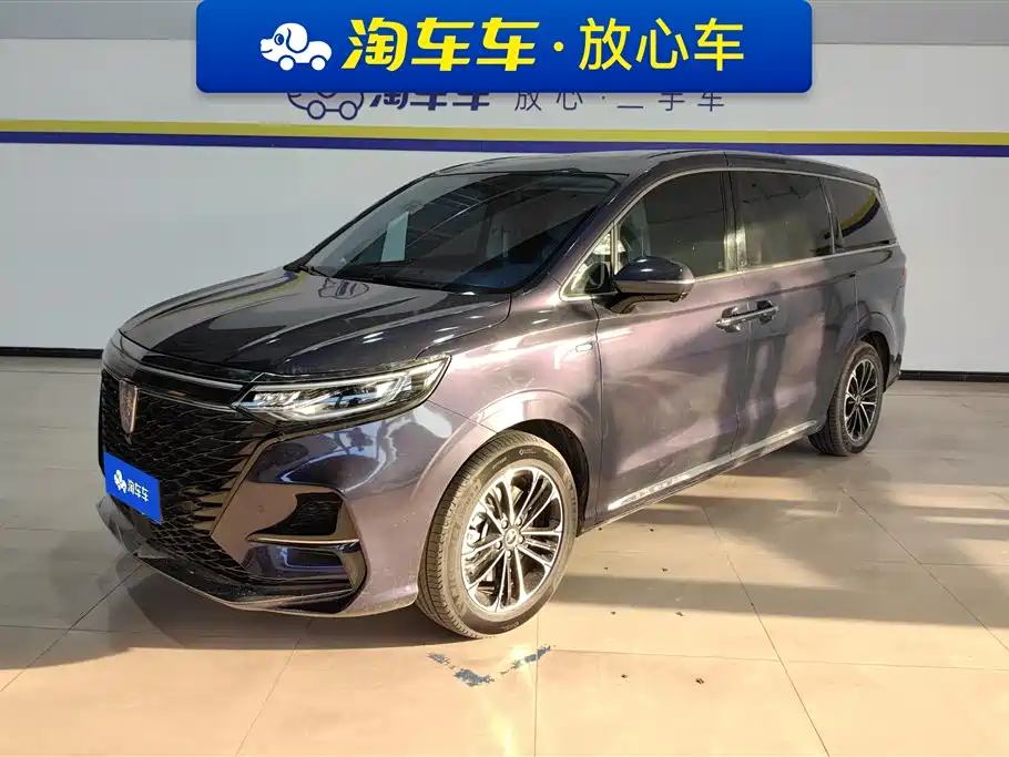 Roewe iMAX8 2021