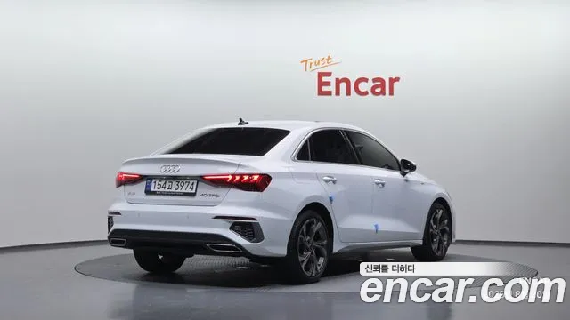 Audi A3 2023