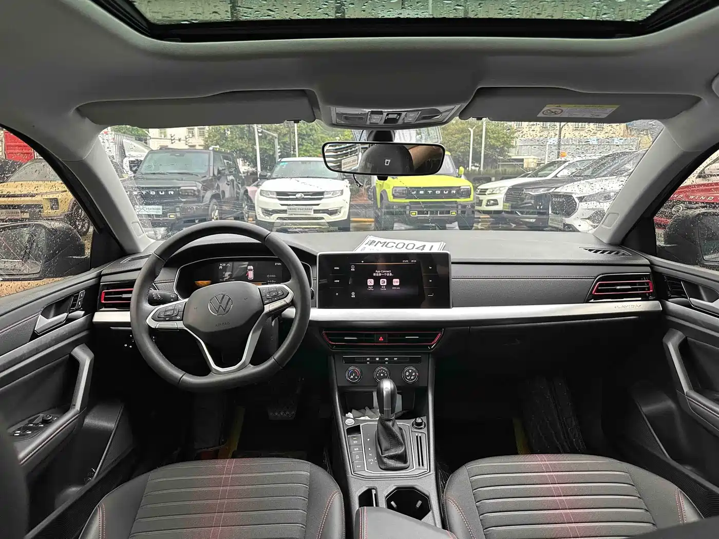 Volkswagen Lavida 2023