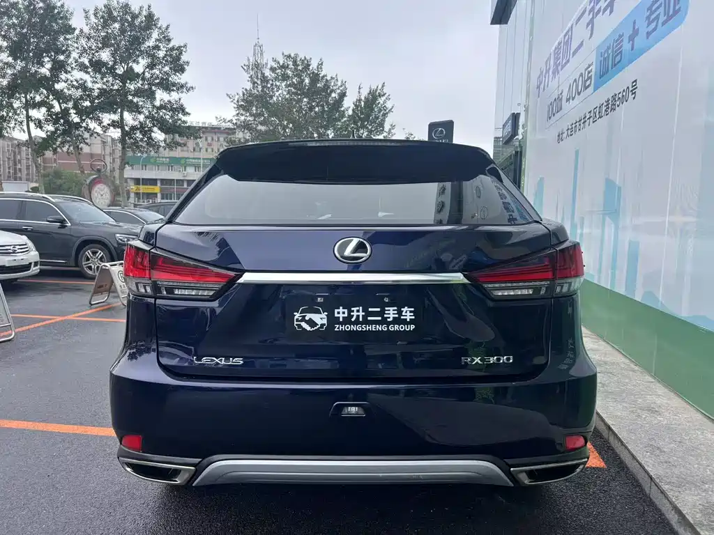 Lexus RX 2022