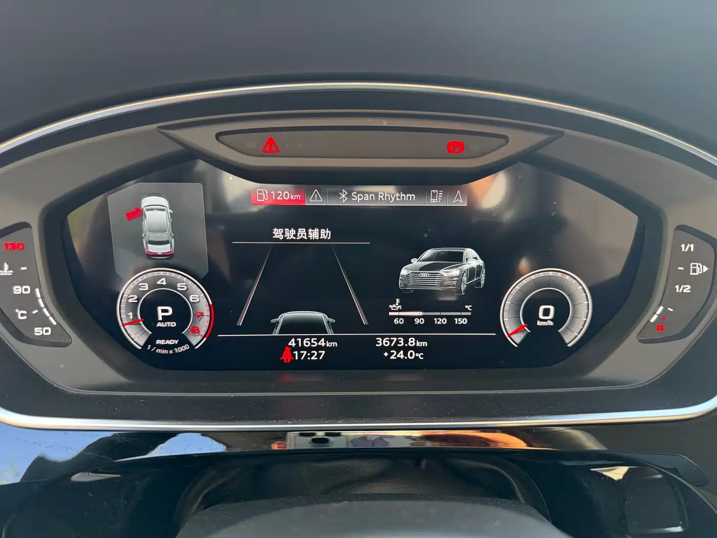 Audi A8 2022