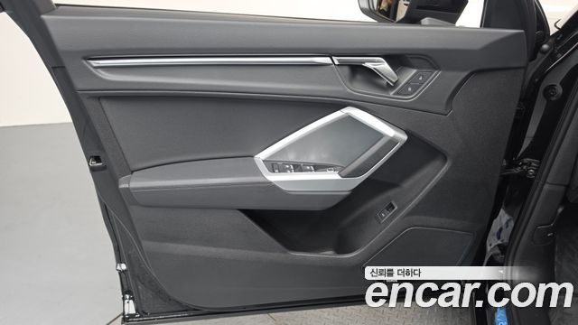Audi Q3 2025