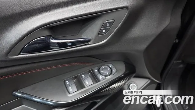 Chevrolet Trax 2025
