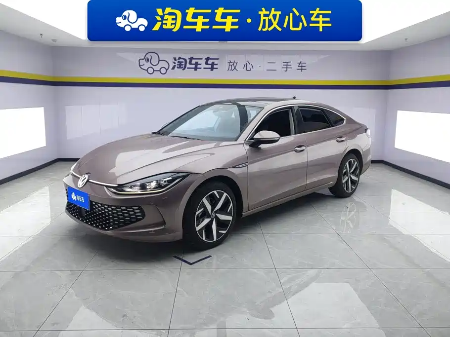 Volkswagen Lamando 2024