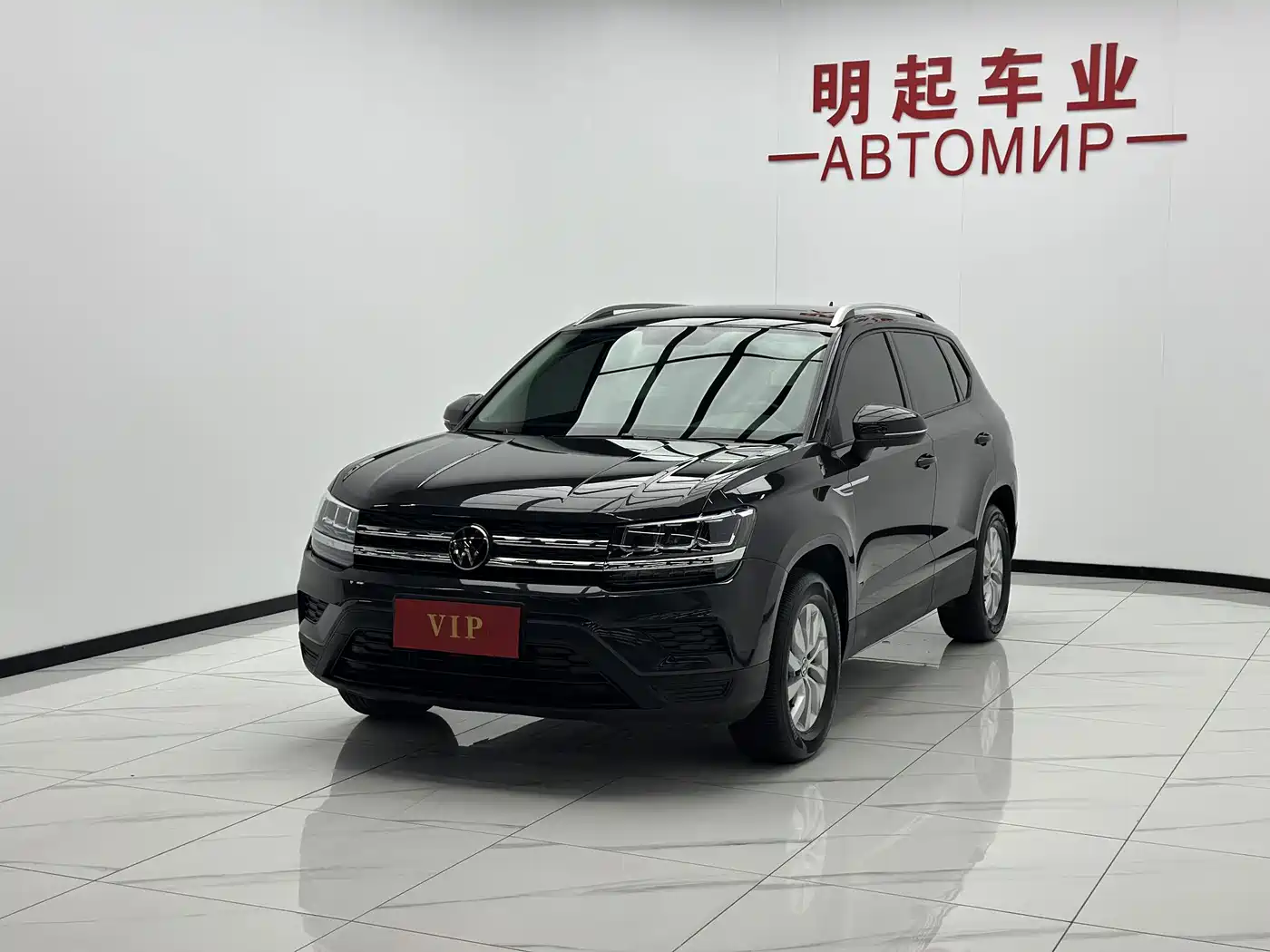 Volkswagen Tharu 2023