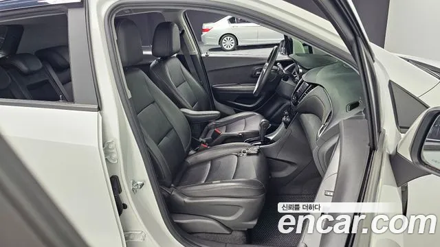 Chevrolet Trax 2020