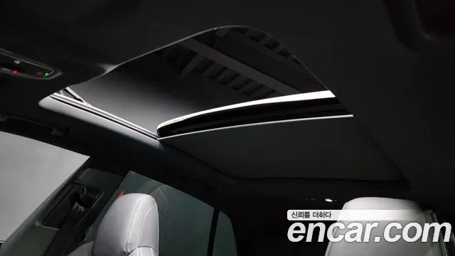 Audi Q8 2023