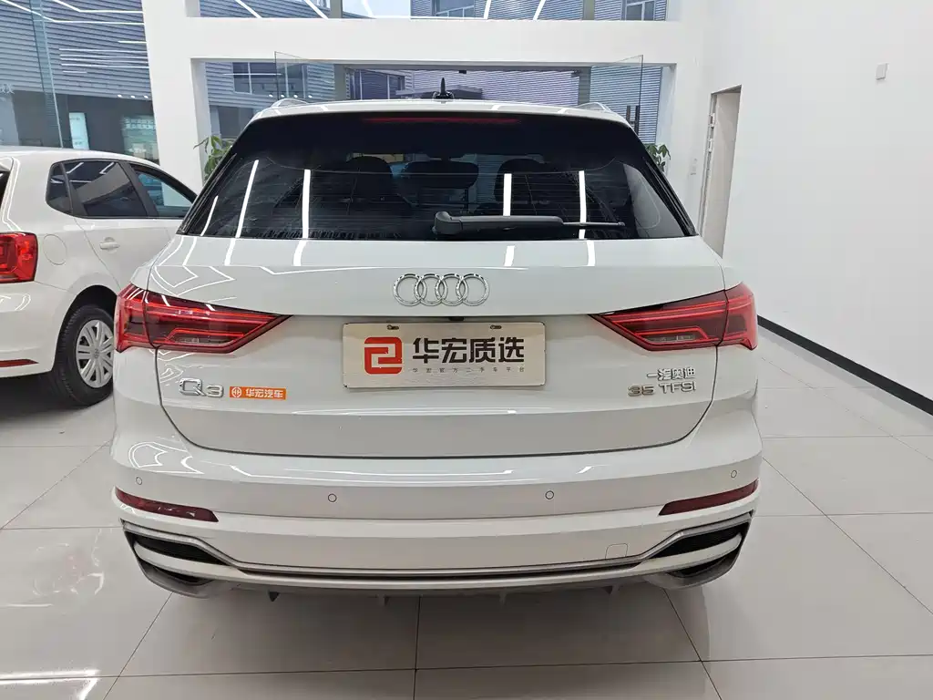 Audi Q3 2021
