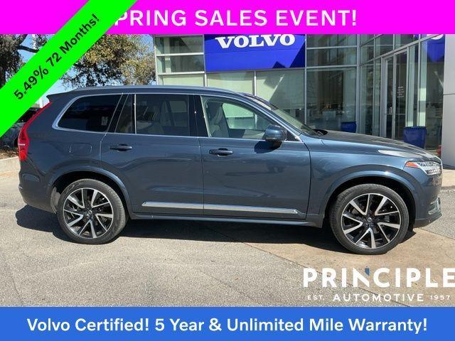 Volvo XC90 2023