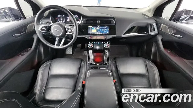 Jaguar I-Pace 2020
