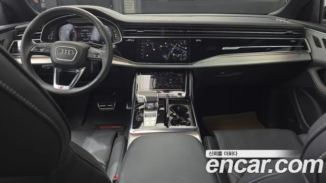 Audi Q8 2023