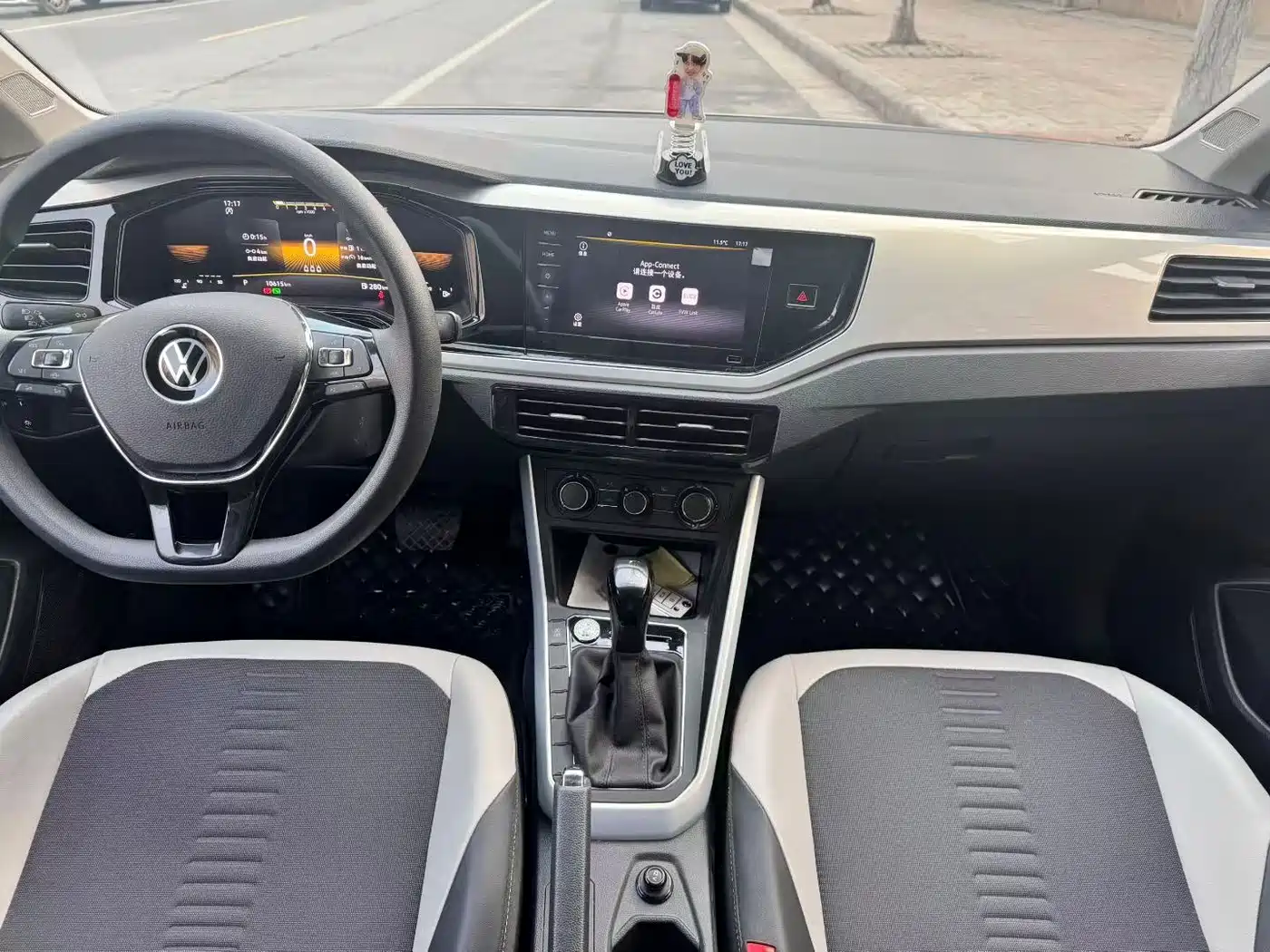 Volkswagen Polo 2023