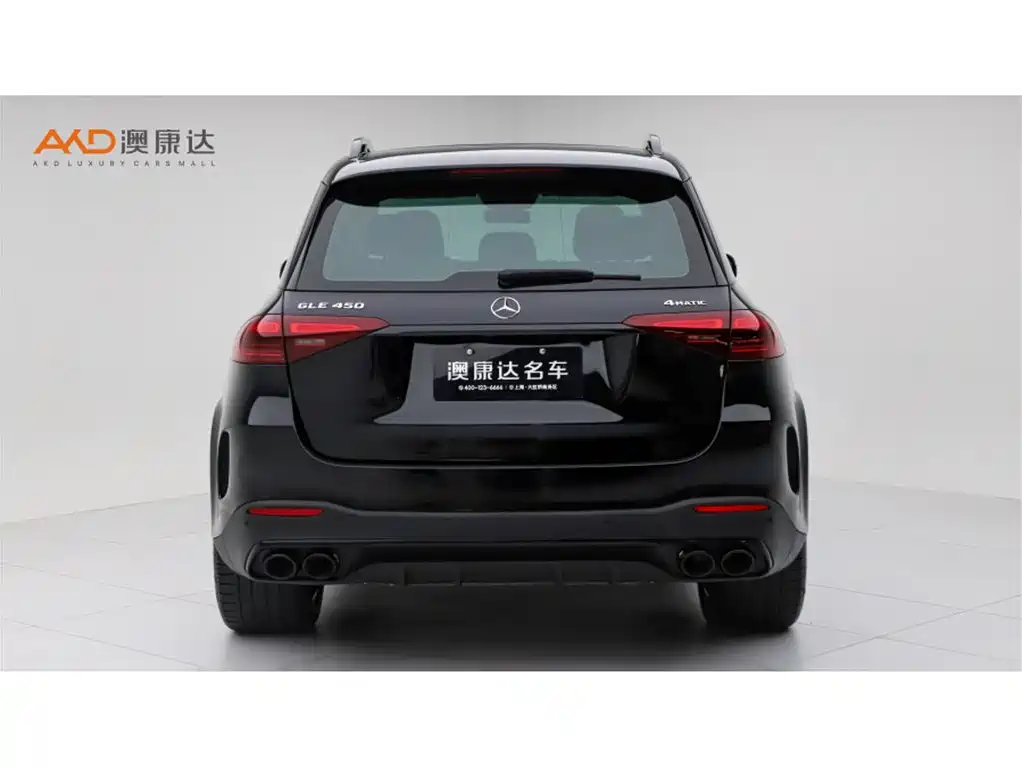 Mercedes-Benz GLE 2024