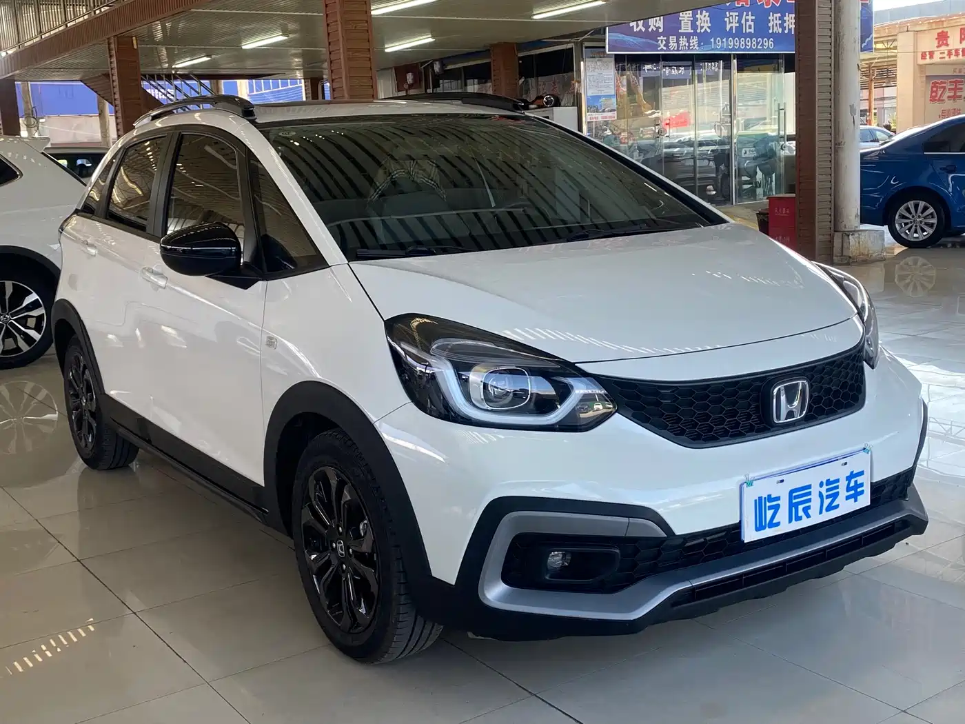 Honda Life 2021