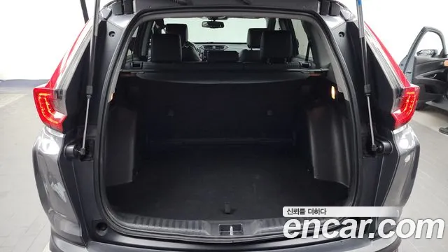 Honda CR-V 2021