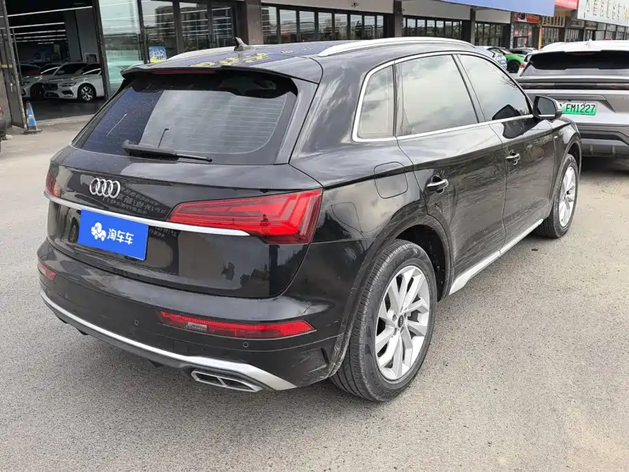 Audi Q5 2023