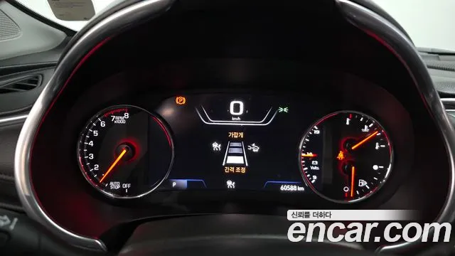 Chevrolet Malibu 2021