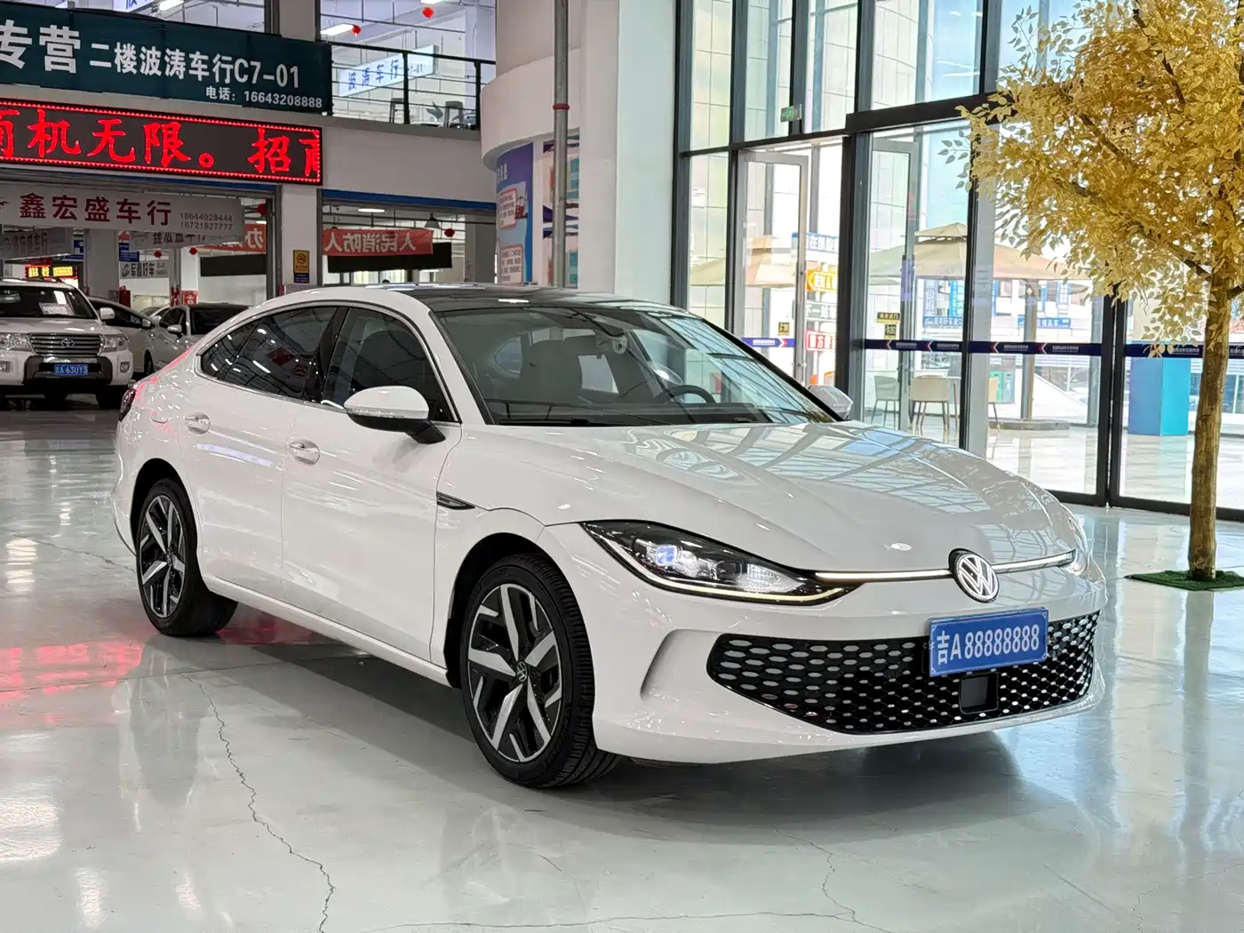 Volkswagen Lamando 2022