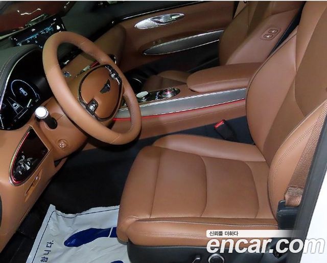 Genesis GV70 2024
