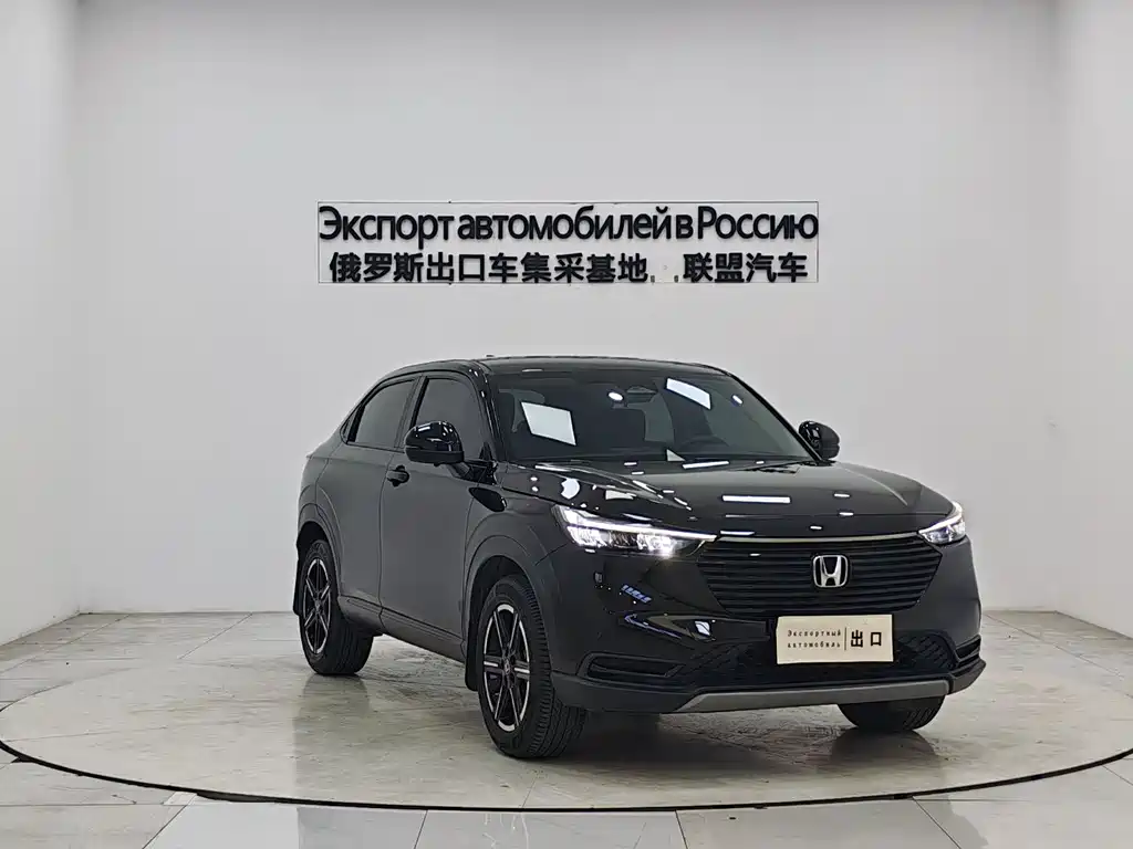 Honda Vezel 2023