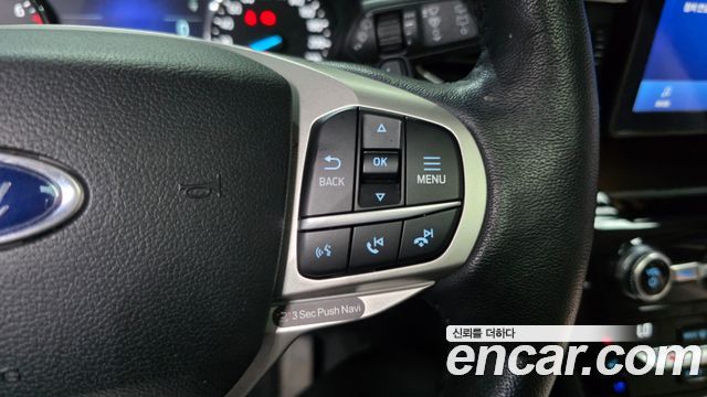 Ford Explorer 2021