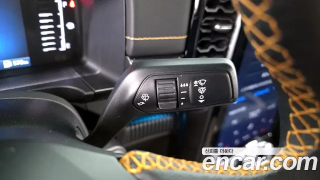 Ford Ranger 2023