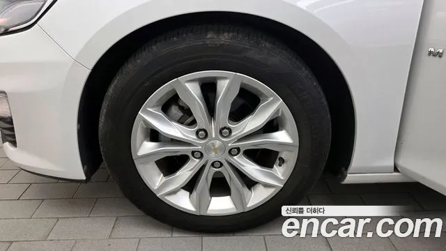 Chevrolet Malibu 2020