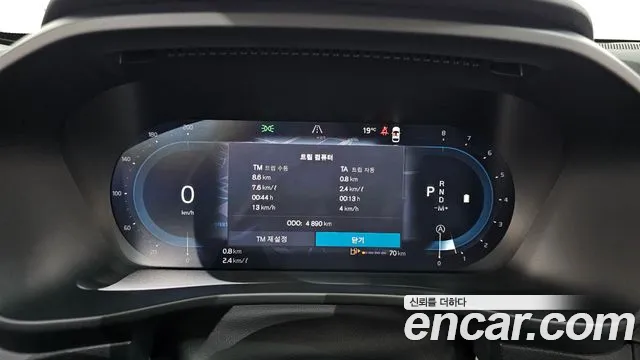 Volvo XC40 2025