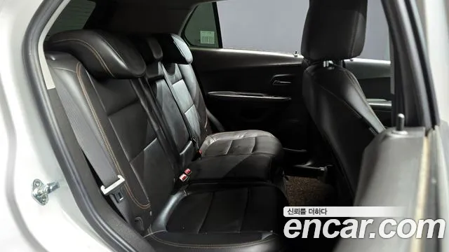 Chevrolet Trax 2021