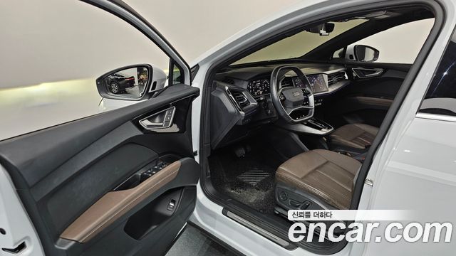 Audi Q4 e-tron 2023