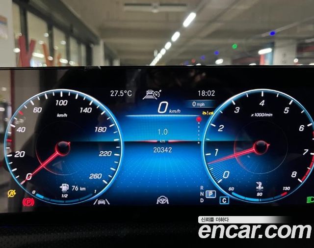 Mercedes-Benz CLA 2023