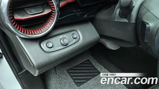 Chevrolet Trax 2023