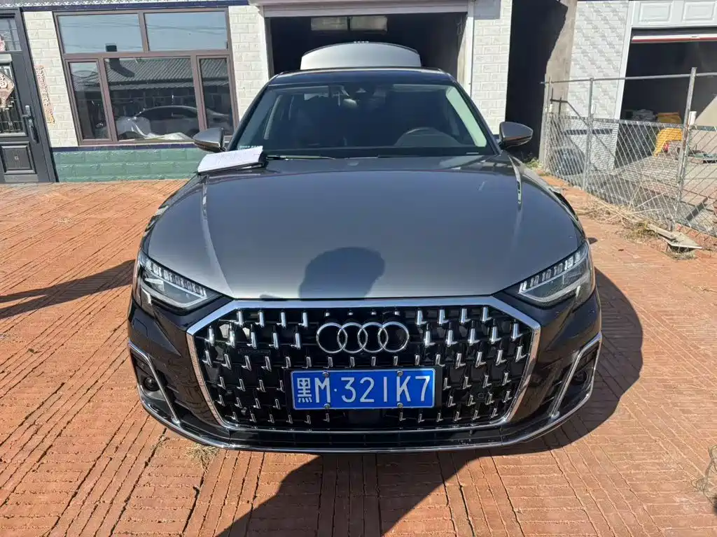 Audi A8 2026