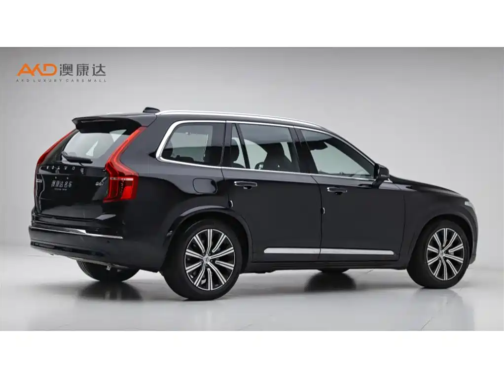 Volvo XC90 2023