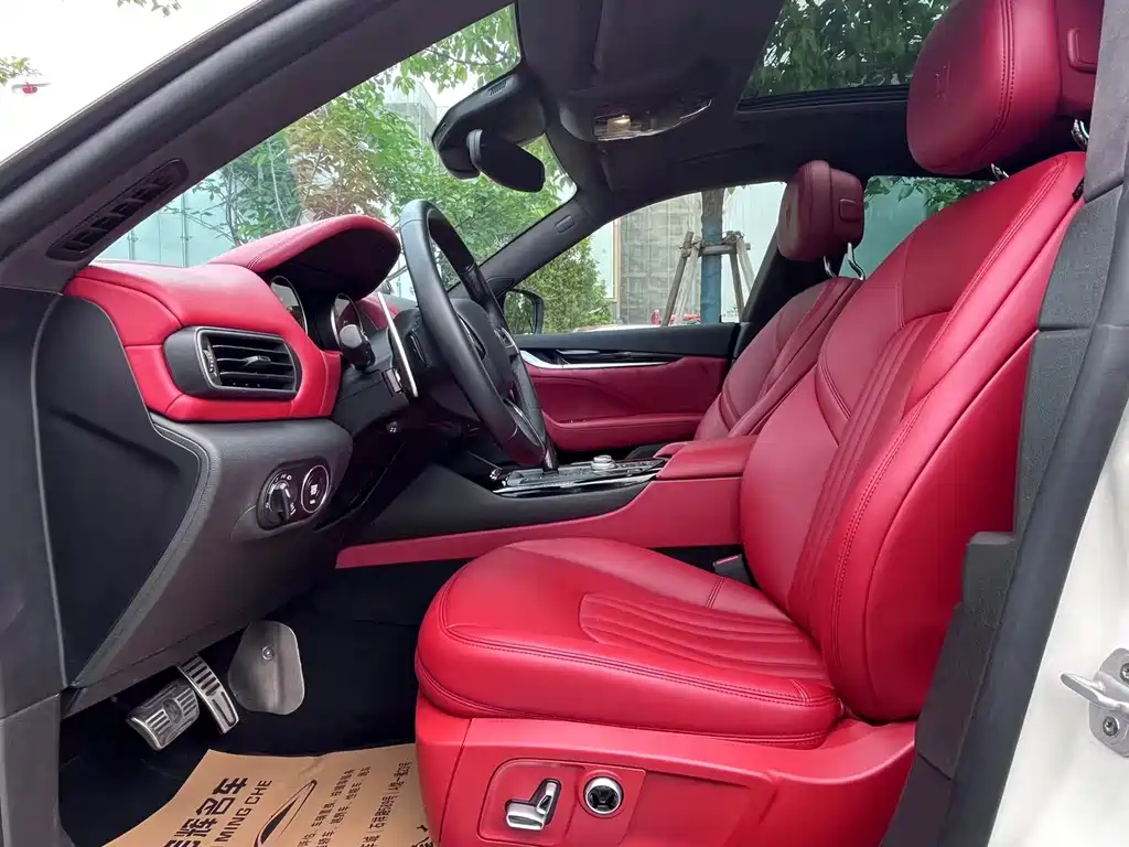 Maserati Levante 2021
