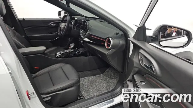 Chevrolet Trax 2023