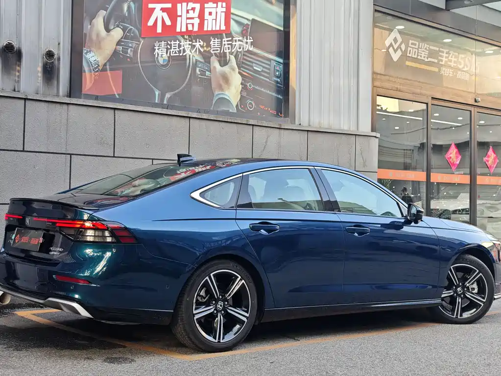 Honda Accord 2023