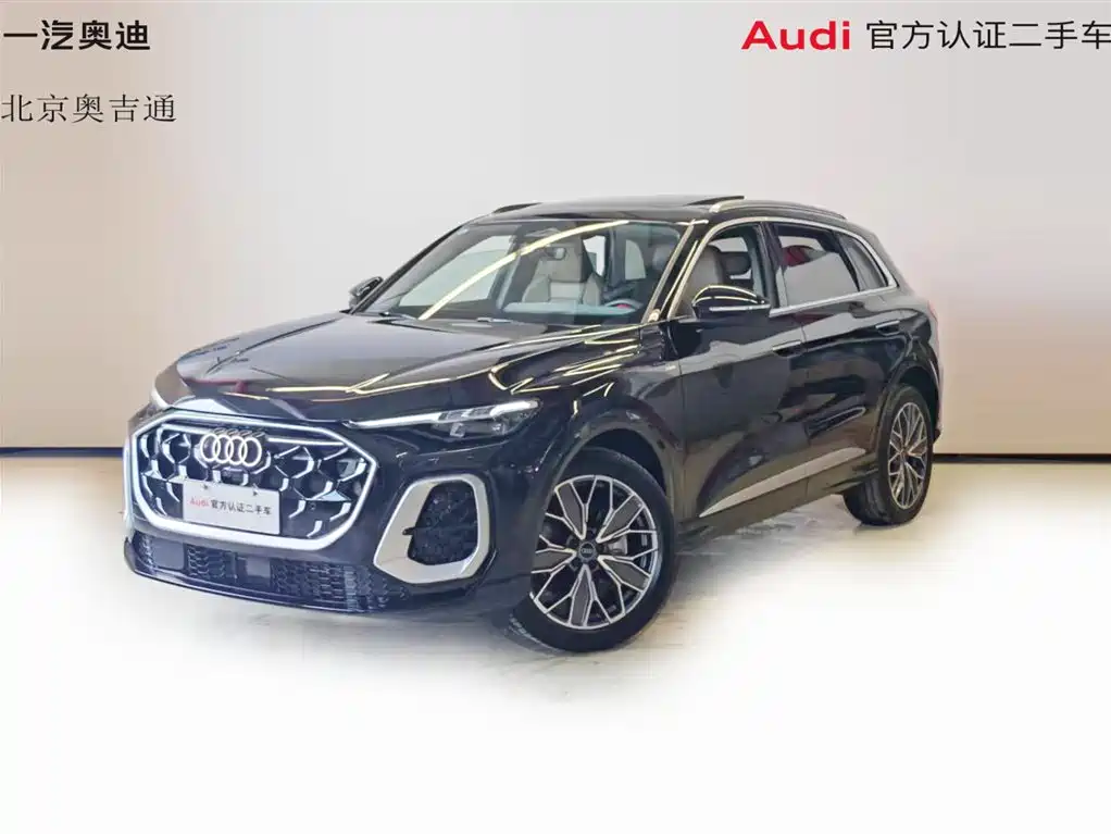 Audi Q5 2026