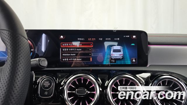 Mercedes-Benz CLA 2022