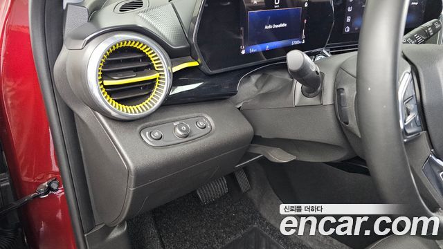 Chevrolet Trax 2023