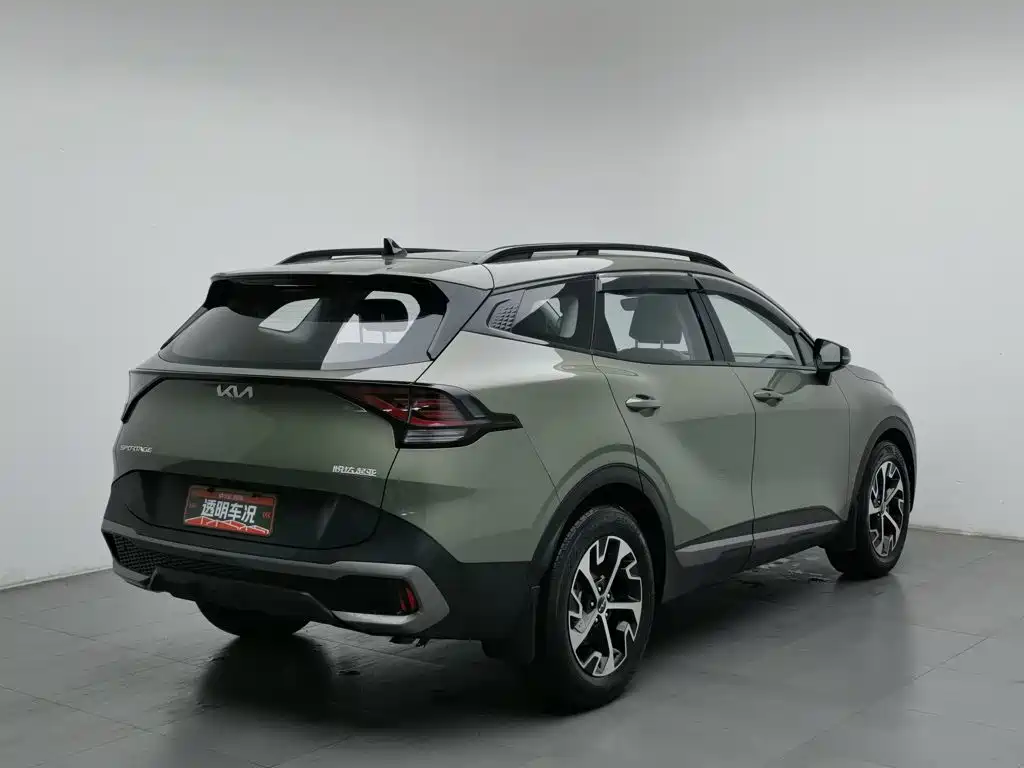 Kia Sportage 2023