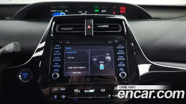Toyota Prius 2021